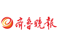 齊魯晚報(bào)遺失登報(bào)、登報(bào)掛
