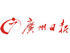 廣州日?qǐng)?bào)遺失登報(bào)、登報(bào)掛