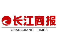 長(zhǎng)江商報(bào)遺失登報(bào)、登報(bào)掛