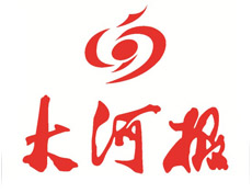 大河報(bào)遺失登報(bào)、登報(bào)掛失_大河報(bào)登報(bào)電話