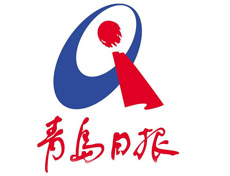 青島日?qǐng)?bào)遺失登報(bào)、登報(bào)掛失_青島日?qǐng)?bào)登報(bào)電話找我要登報(bào)網(wǎng)