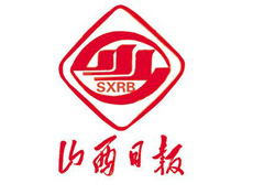 山西日?qǐng)?bào)遺失登報(bào)、登報(bào)掛失_山西日?qǐng)?bào)登報(bào)電話找我要登報(bào)網(wǎng)