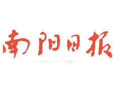 南陽日?qǐng)?bào)遺失登報(bào)、登報(bào)掛失_南陽日?qǐng)?bào)登報(bào)電話