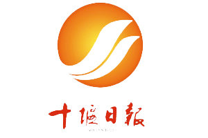 十堰日?qǐng)?bào)遺失登報(bào)、登報(bào)掛失_十堰日?qǐng)?bào)登報(bào)電話找我要登報(bào)網(wǎng)