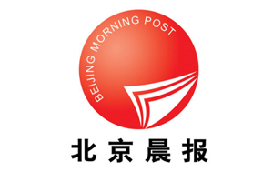 北京晨報遺失登報，登報掛失，北京晨報登報電話找我要登報網
