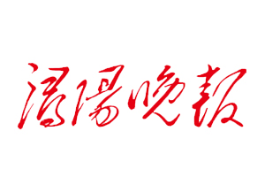 潯陽晚報遺失登報，登報掛失，潯陽晚報登報電話找我要登報網(wǎng)